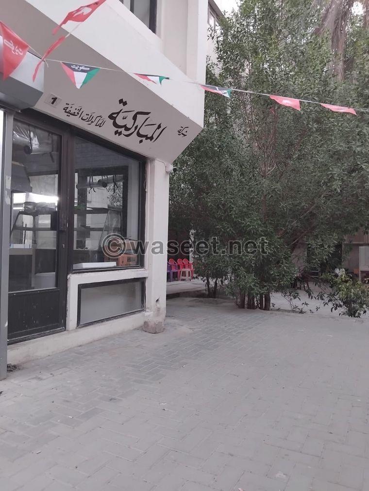 For sale restaurant in Al Mubarakiya  2