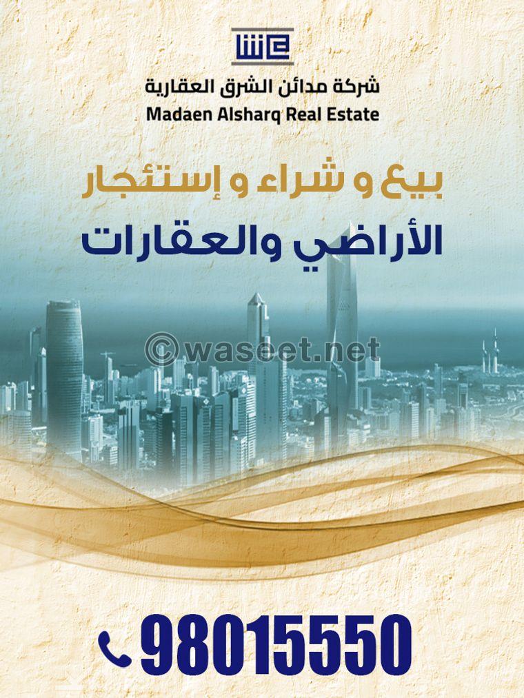 Madaen Alsharq Real Estate Company 0