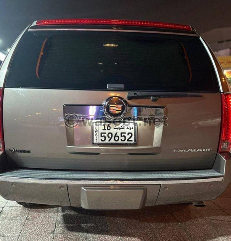 Cadillac Escalade model 2014 8