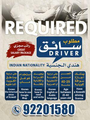 Indian driver is required 