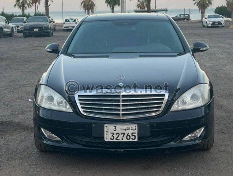 Mercedes S350 model 2008 0