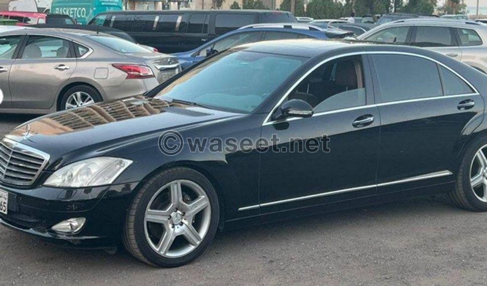 مرسيدس S350 موديل 2008 1