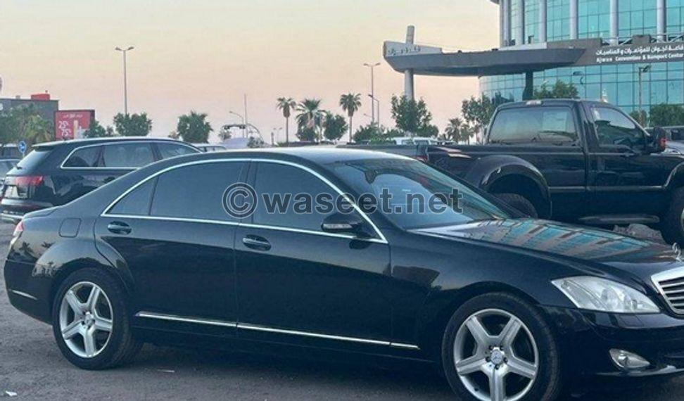 مرسيدس S350 موديل 2008 2