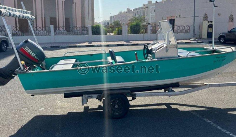 16 feet aluminum cruiser for sale  2