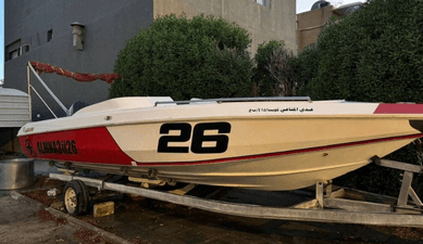 For sale a sailing cruiser in the Gulf Qassat Velocity