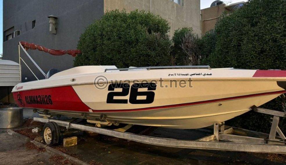 For sale a sailing cruiser in the Gulf Qassat Velocity 0