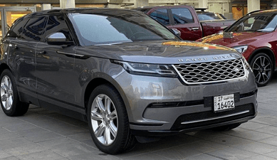  Land Rover Velar 2020