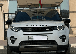  Land Rover Discovery 2015