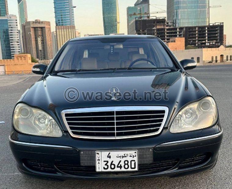 مرسيدس S 500 L لارج موديل 2003 0