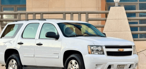 Chevrolet Tahoe 2013