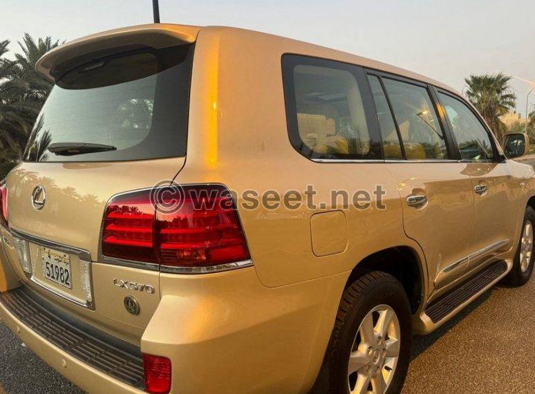 Lexus LX 570 2008 model for sale 2