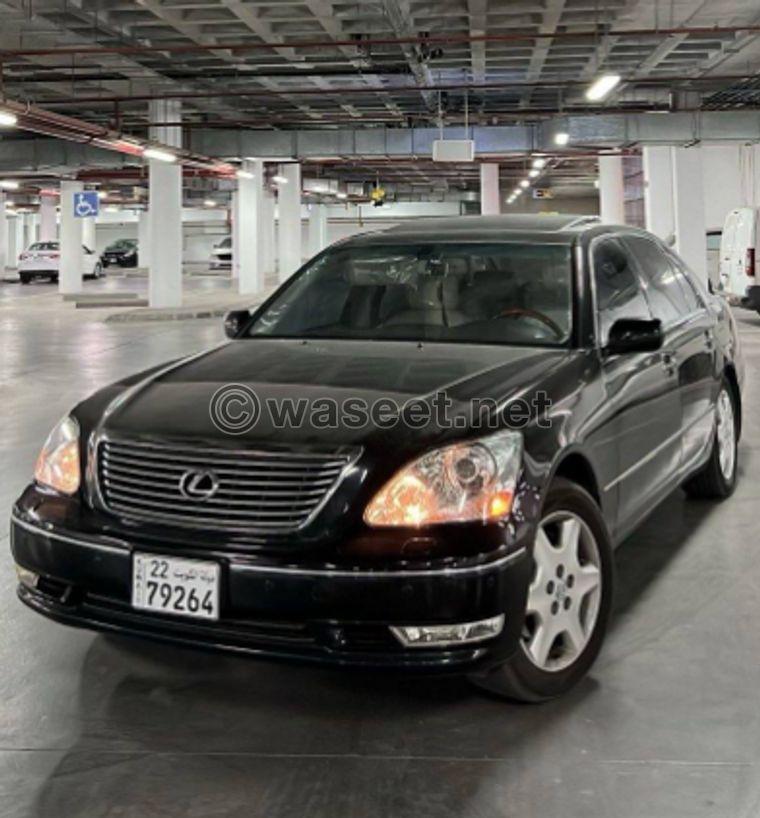 للبيع لكزس 430 LS 2006 0