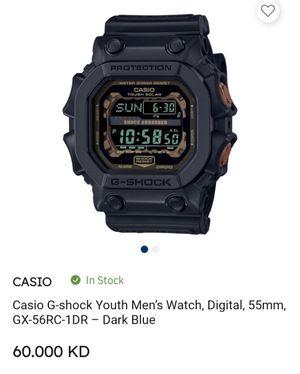 ساعة اصليه G shock 