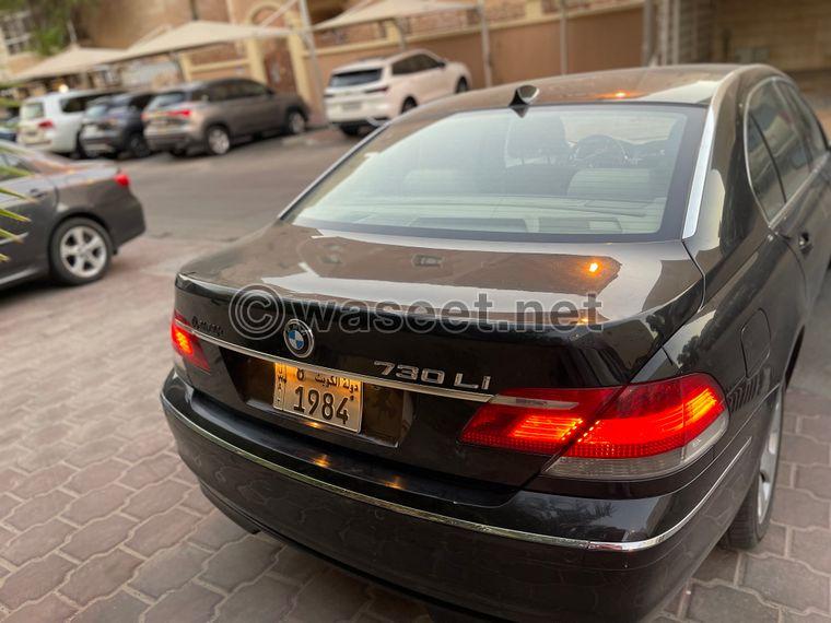 BMW 7 Series 2008 for sale 3