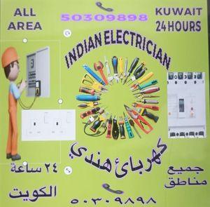 Indian electrician for all electrical works 24 hours