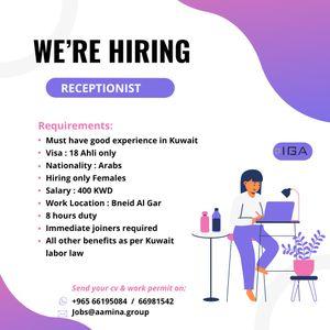 HIRING FEMALE RECEPTIONIST