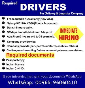 Drivers of Indian nationality are required for a logistics company in Kuwait