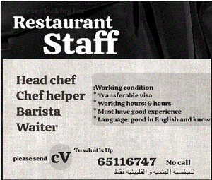 resturant staff