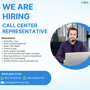 JWE ARE LOOKING FOR CALL CENTER REPRESENTATIVE