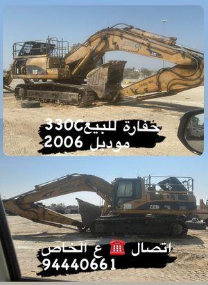 Excavator 330C model 2006