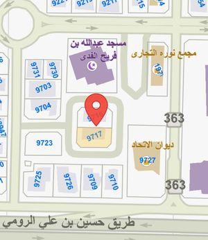 Investment lands for sale in Hawalli 