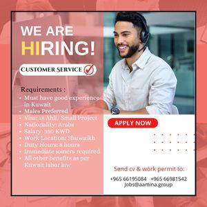 HIRING CUSTOMER SERVICE REPRESENTATIVE