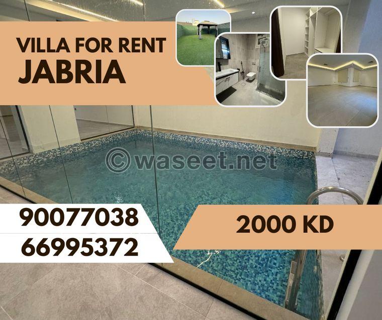 Villa for rent in Jabriya 2