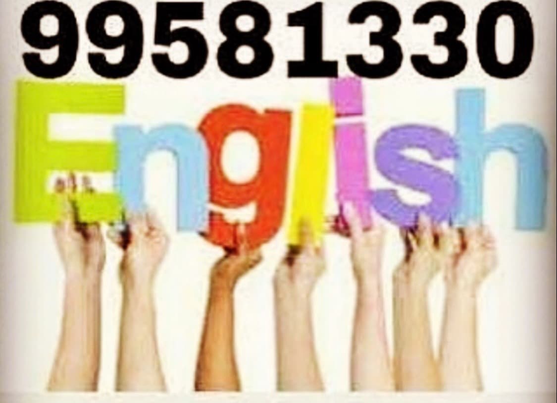 English teacher 0