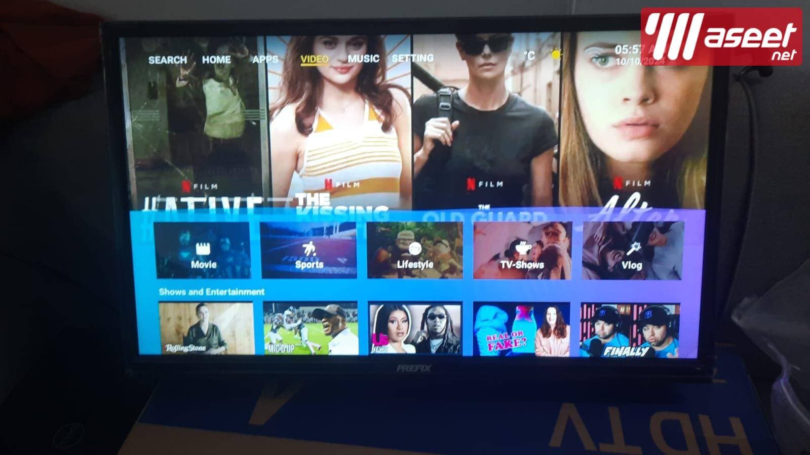 New 32 inch smart screens are available in cardboard 0