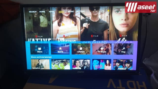 New 32 inch smart screens are available in cardboard