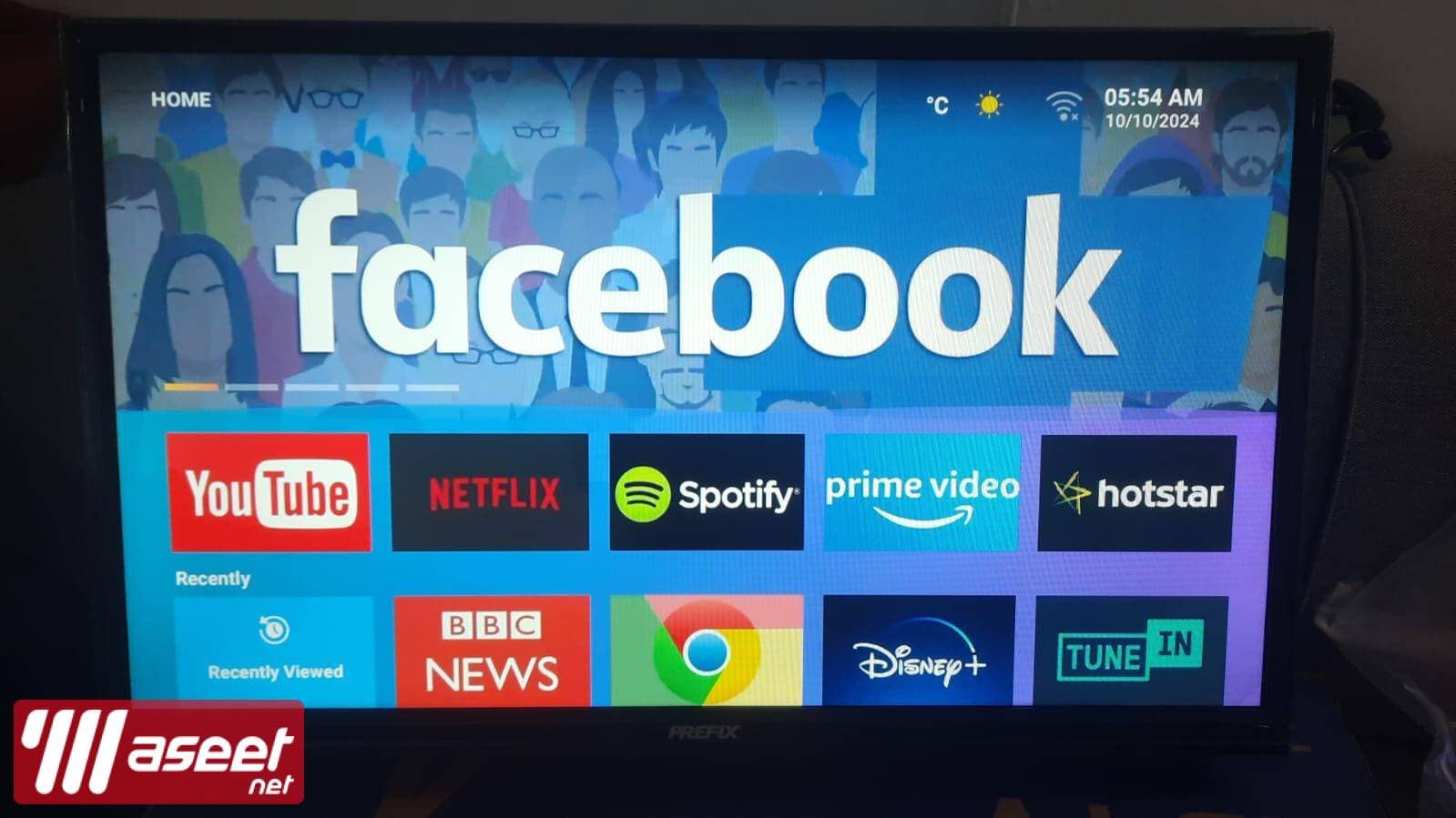 New 32 inch smart screens are available in cardboard 2