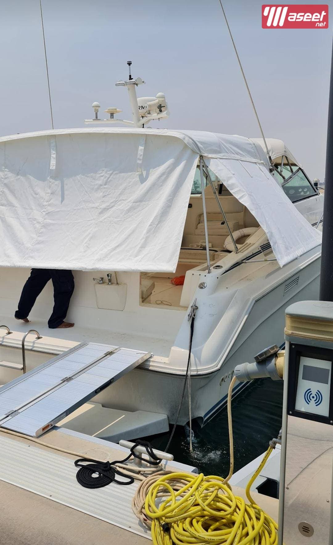 Sea Ray Sun Dancer Boat 4