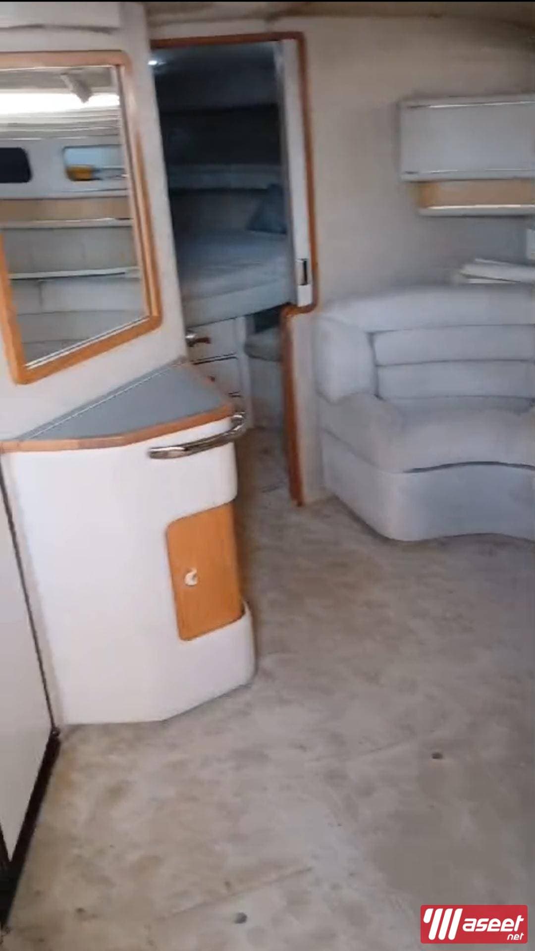 Sea Ray Sun Dancer Boat 7