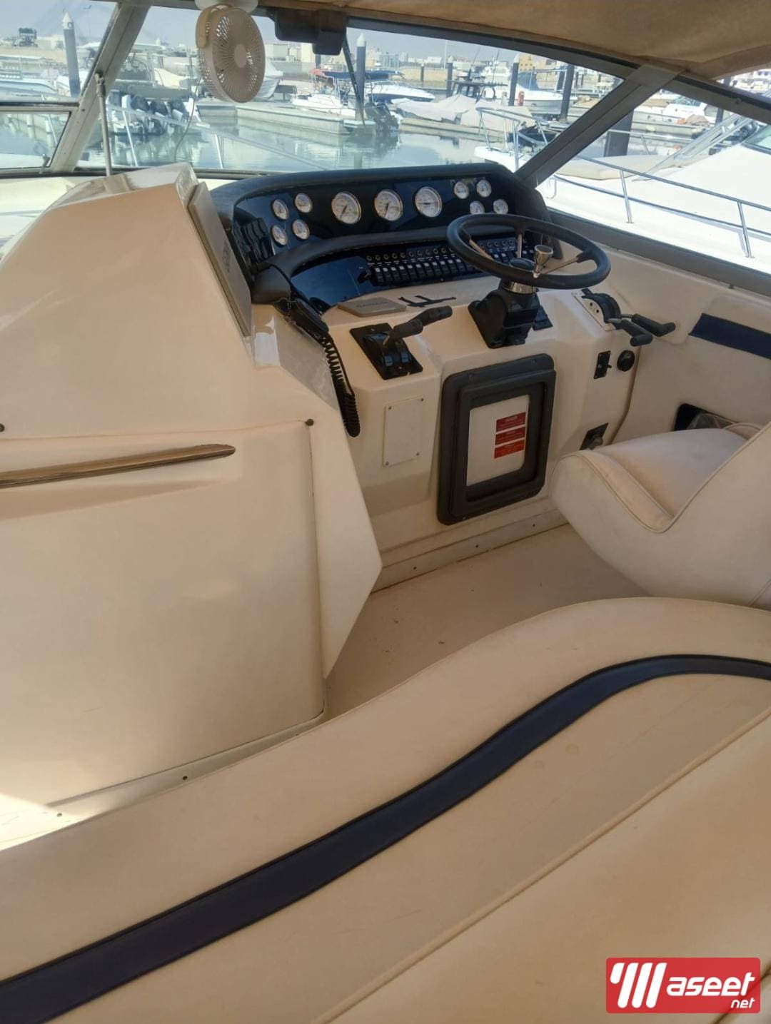 Sea Ray Sun Dancer Boat 8