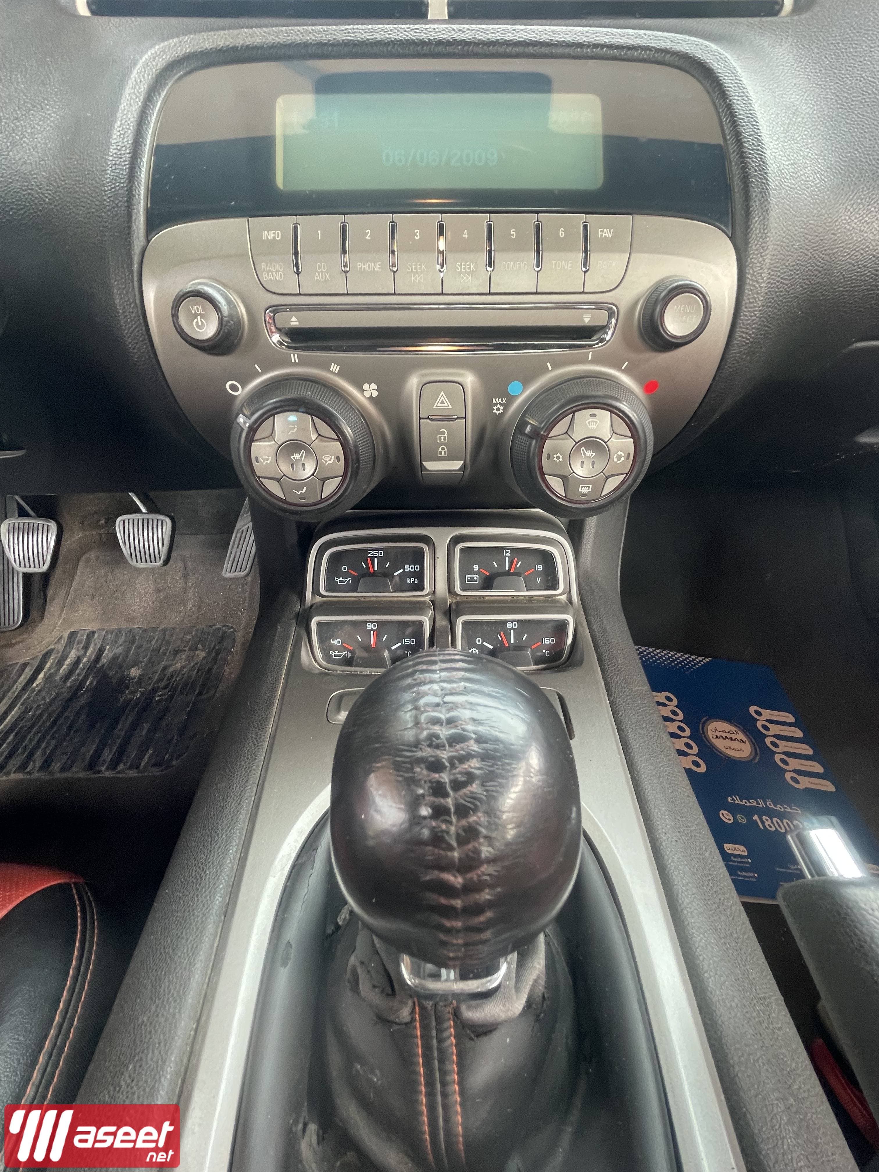 Camaro 2010 SS for sale  6