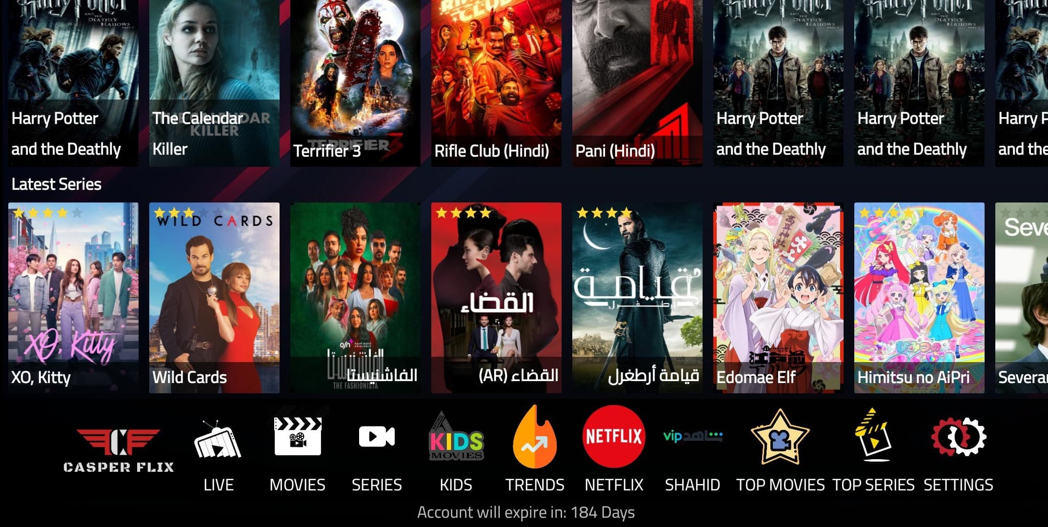 Receiver subscription offers  1