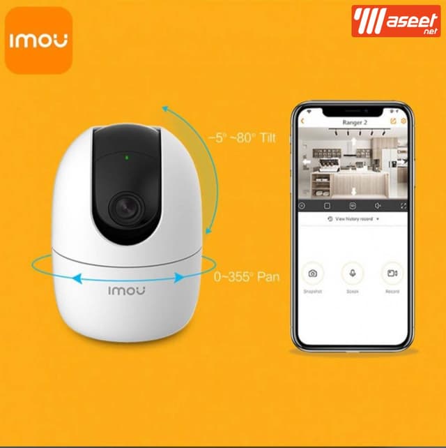 Installation and maintenance of surveillance cameras