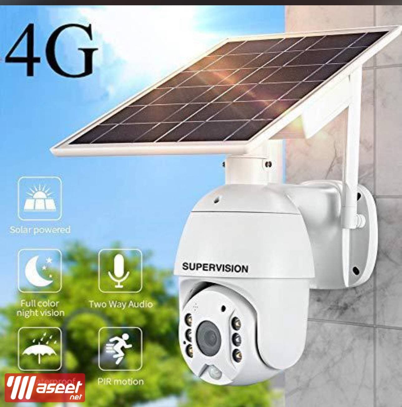 Installation and maintenance of surveillance cameras 6