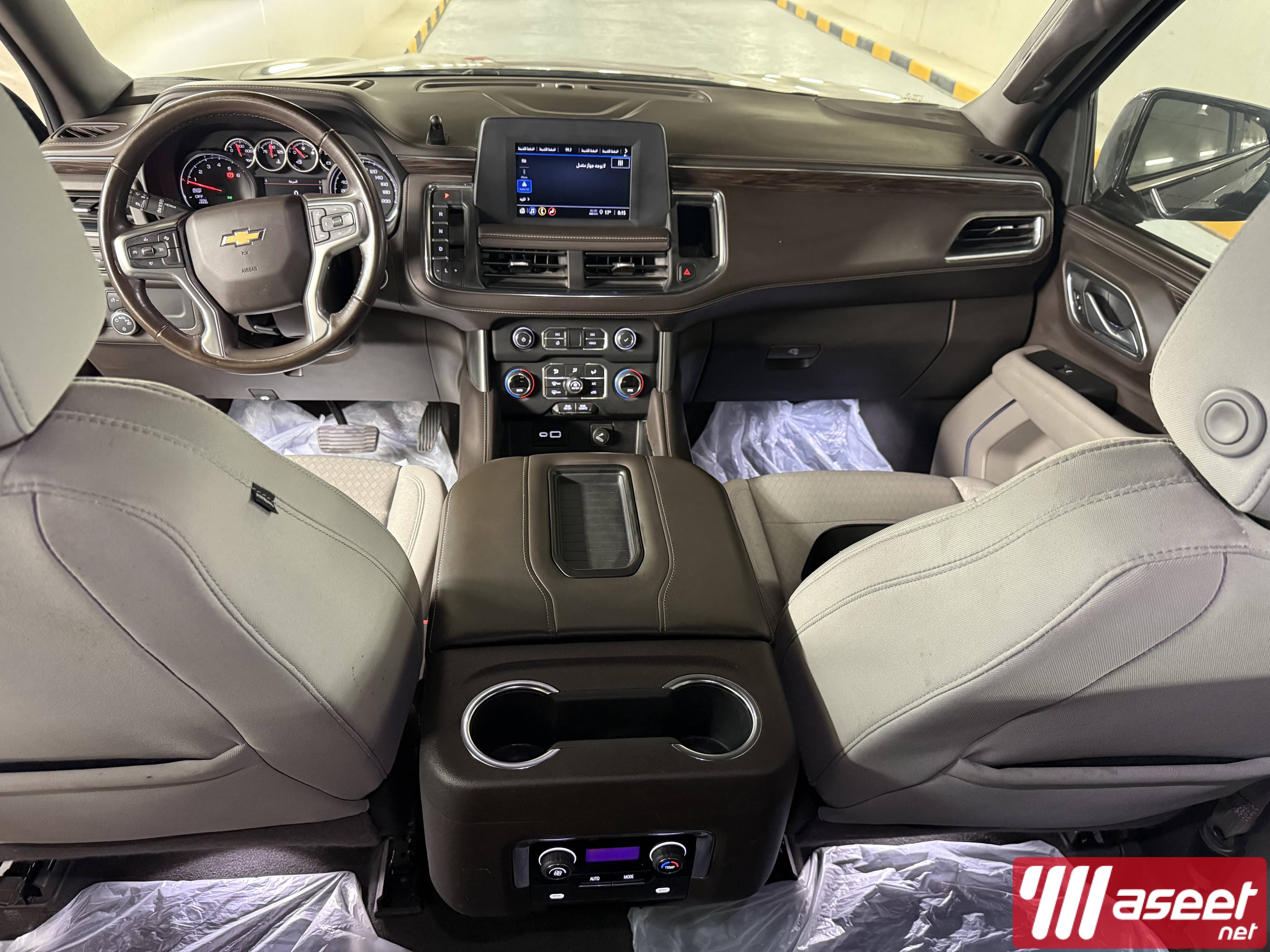 Chevrolet Tahoe 2023 for sale 8