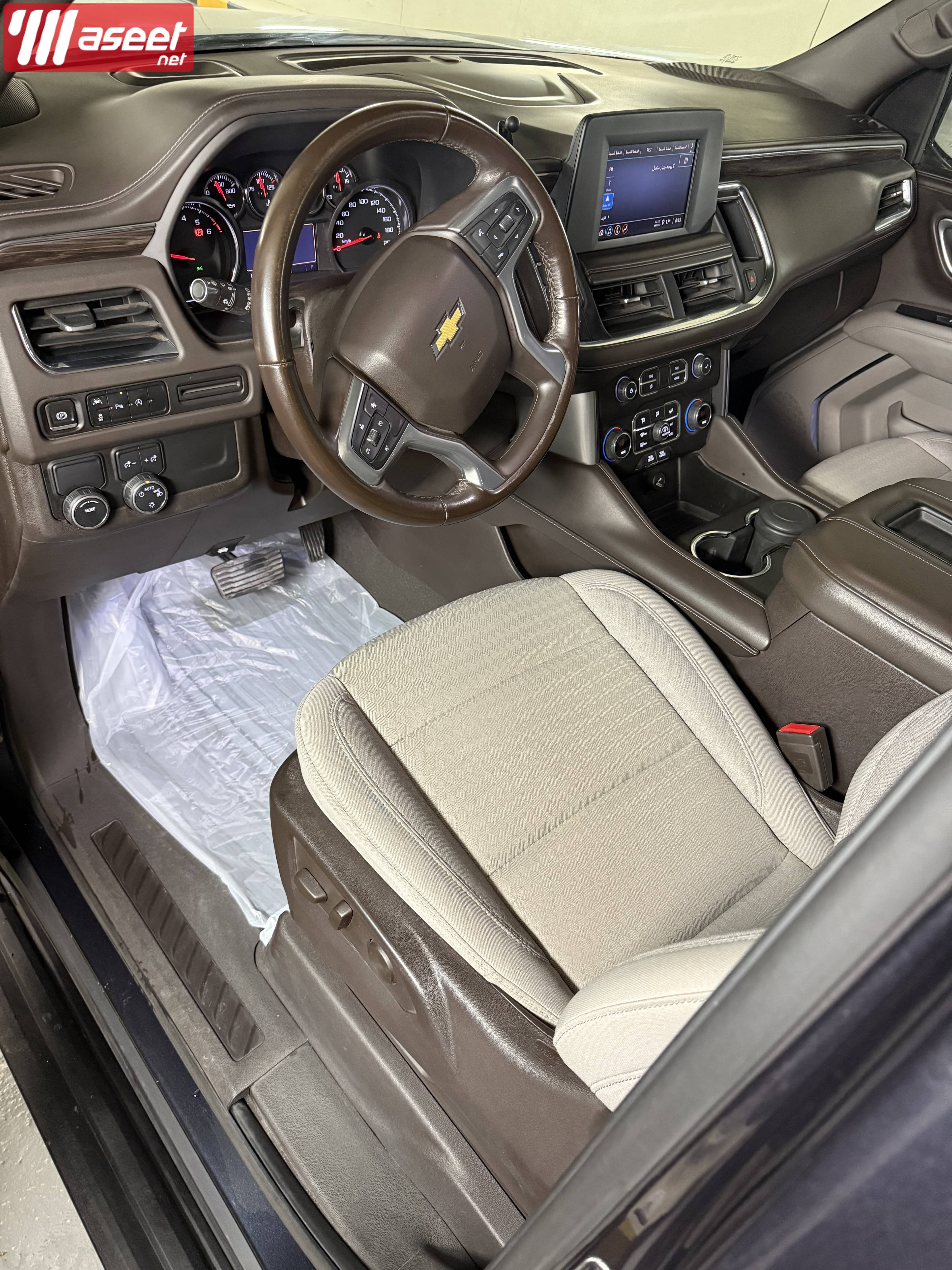Chevrolet Tahoe 2023 for sale 9