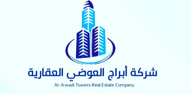 Land for sale in Abu Al Hasaniya 1