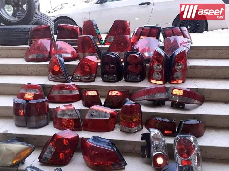 Auto parts 1