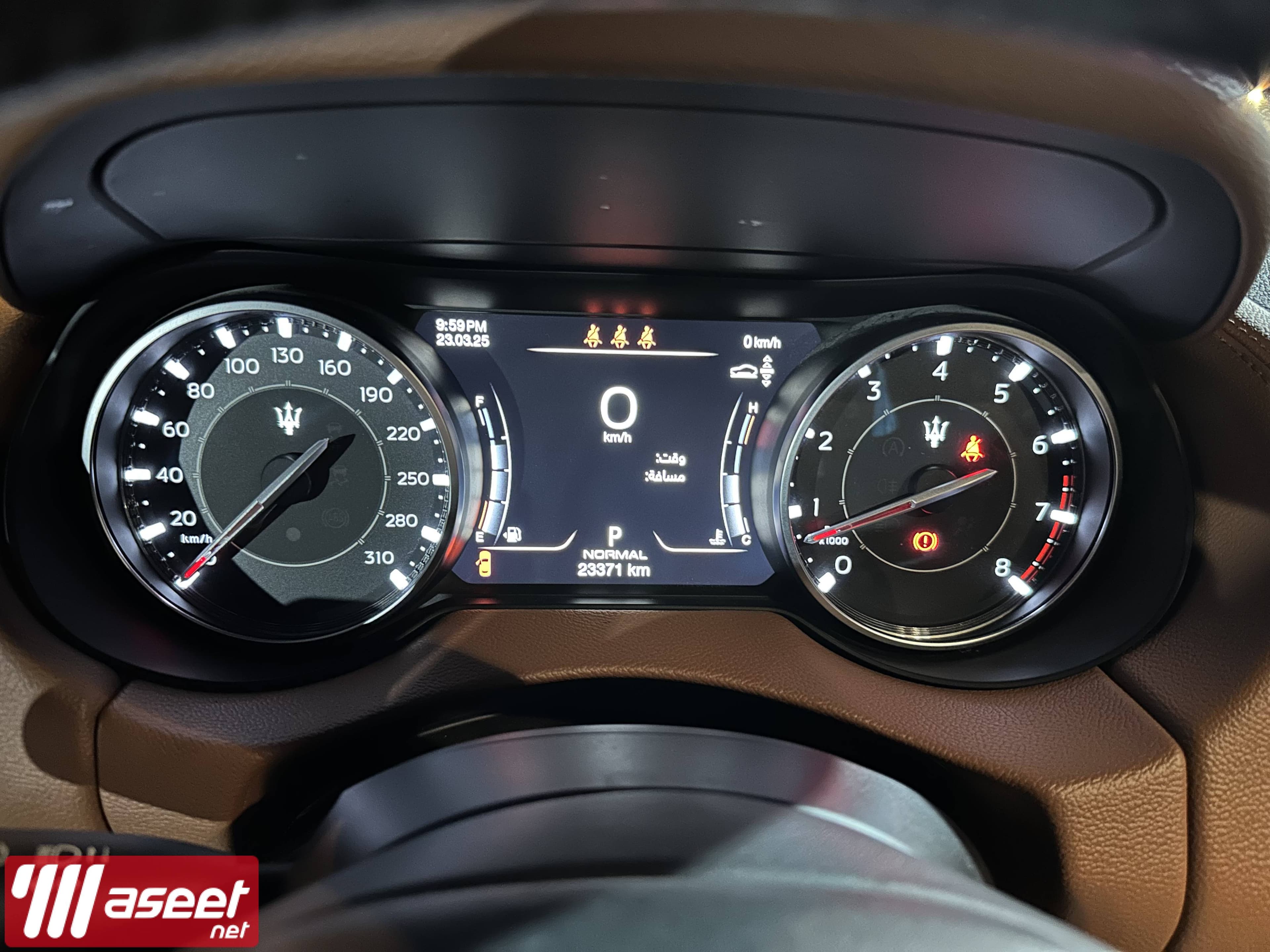 Maserati Levante 2022 10