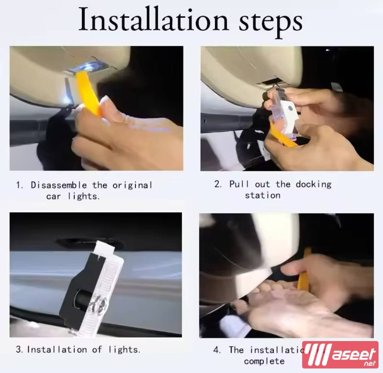 Welcome projector for Mercedes Benz 7