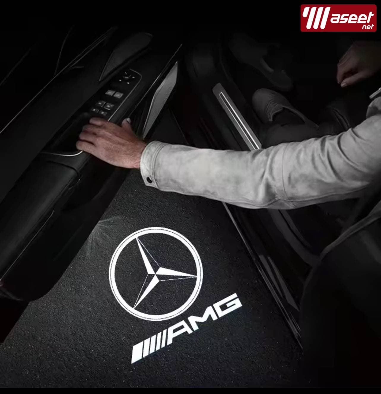 Welcome projector for Mercedes AMG 6