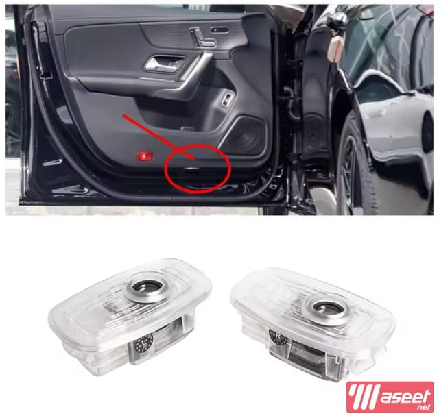 Welcome light projector for Mercedes Benz