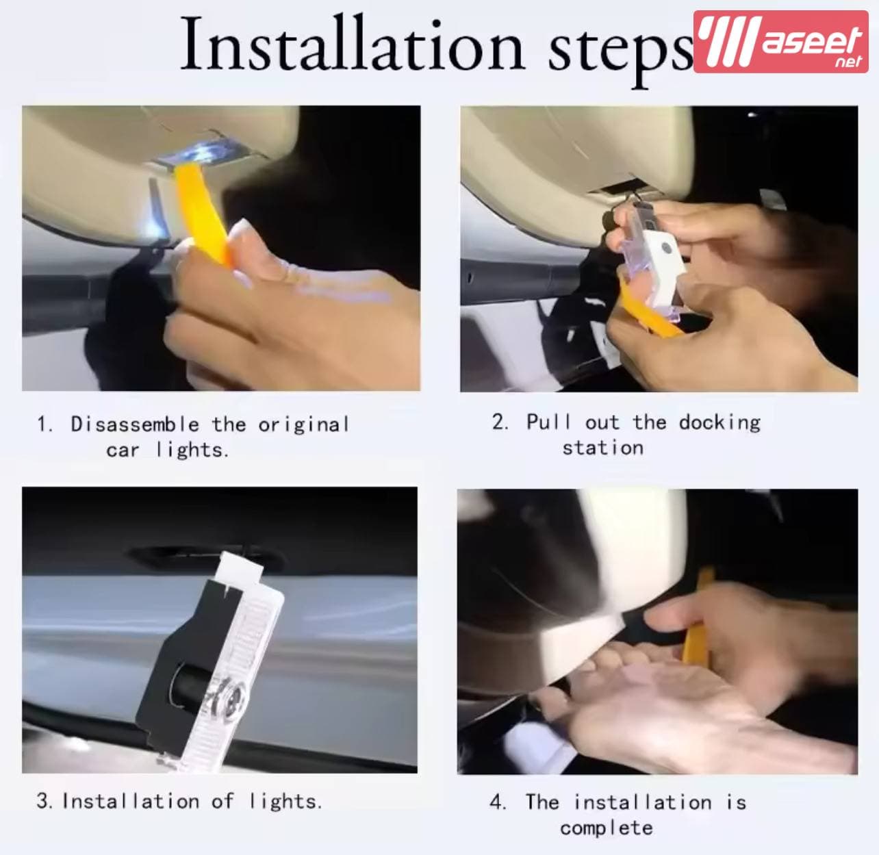 Welcome light projector for Mercedes Benz 6