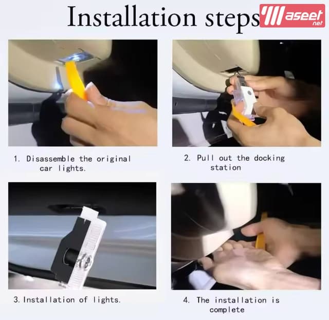 Welcome light projector for Mercedes Benz