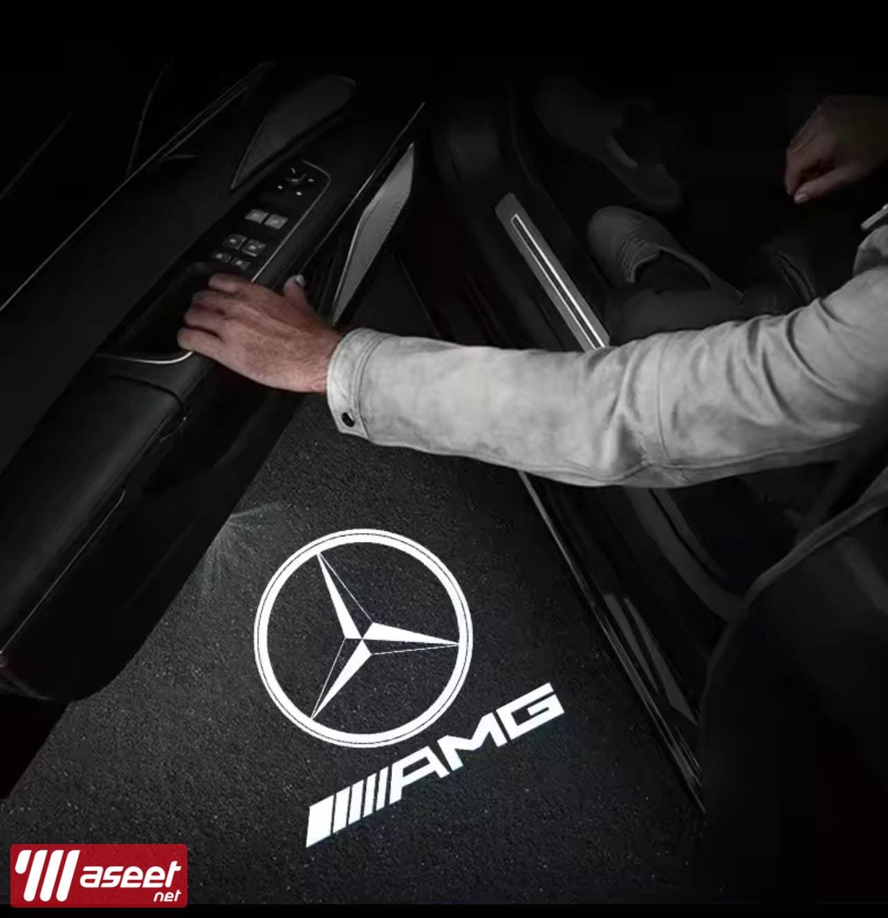 Welcome light projector for Mercedes Benz AMG SLK SLR 4