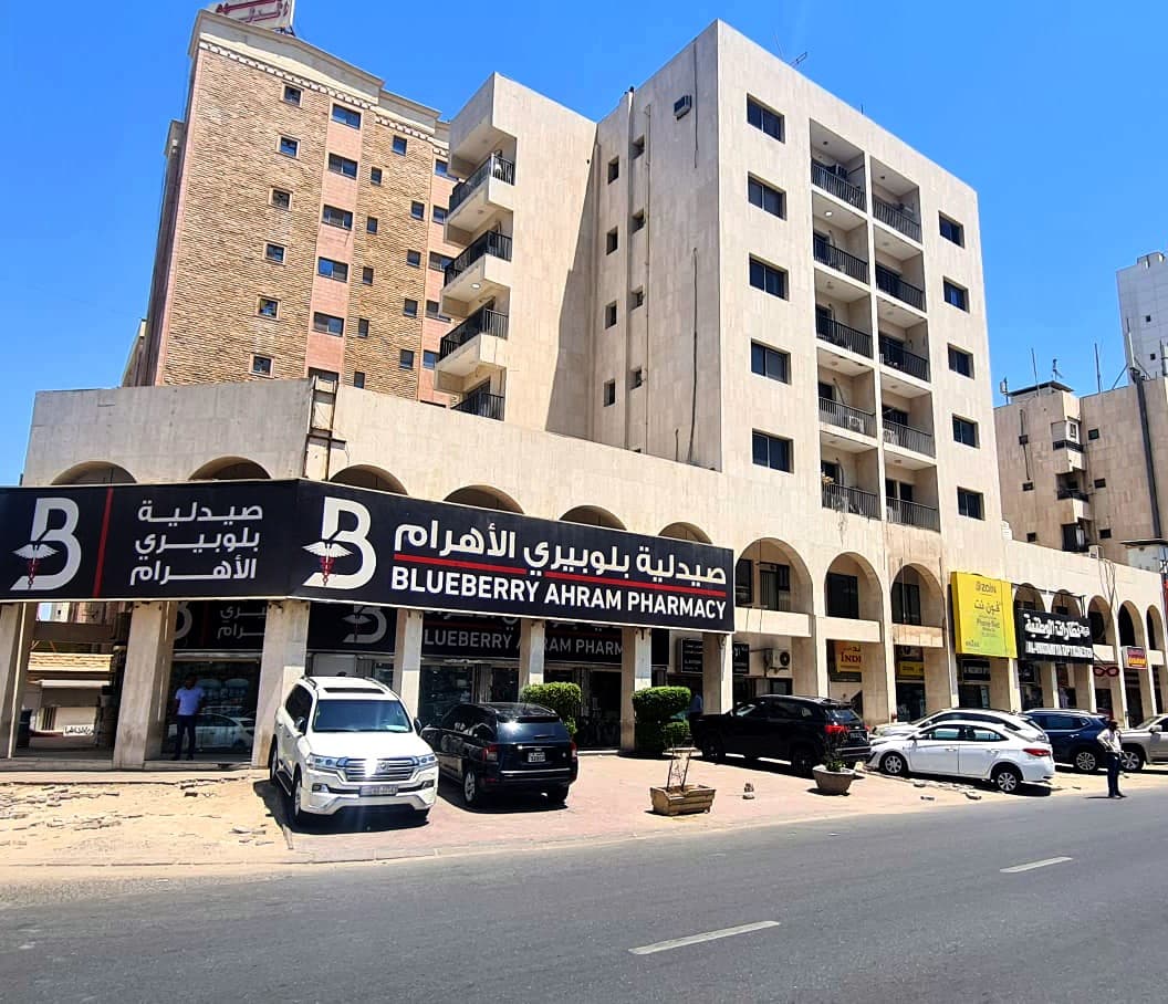 Office for Rent in Al Farwaniyah 0